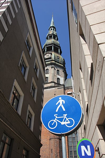 259-Собор св. Петра